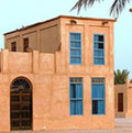 Bahrain residential property